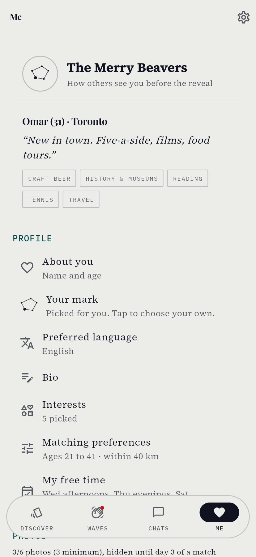 The profile screen in friends mode